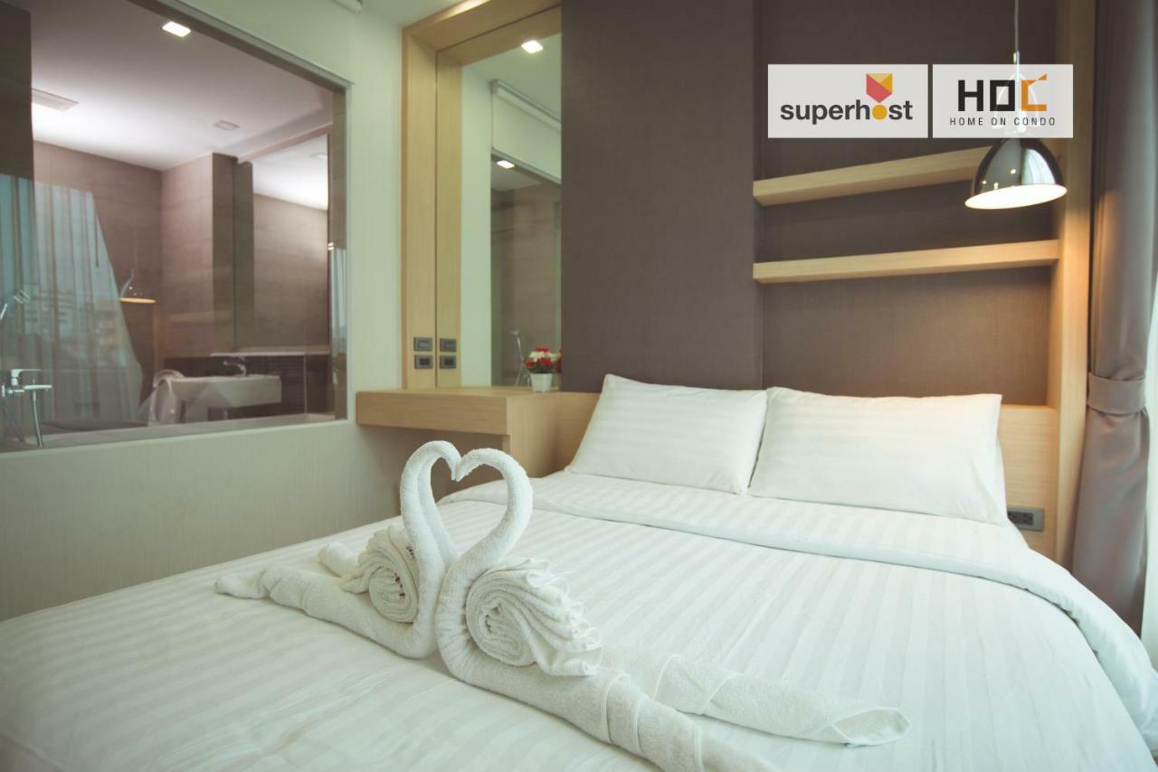Hoc4 @Play Condo Maya Nimmand Road Cozy & Relax 치앙마이 외부 사진