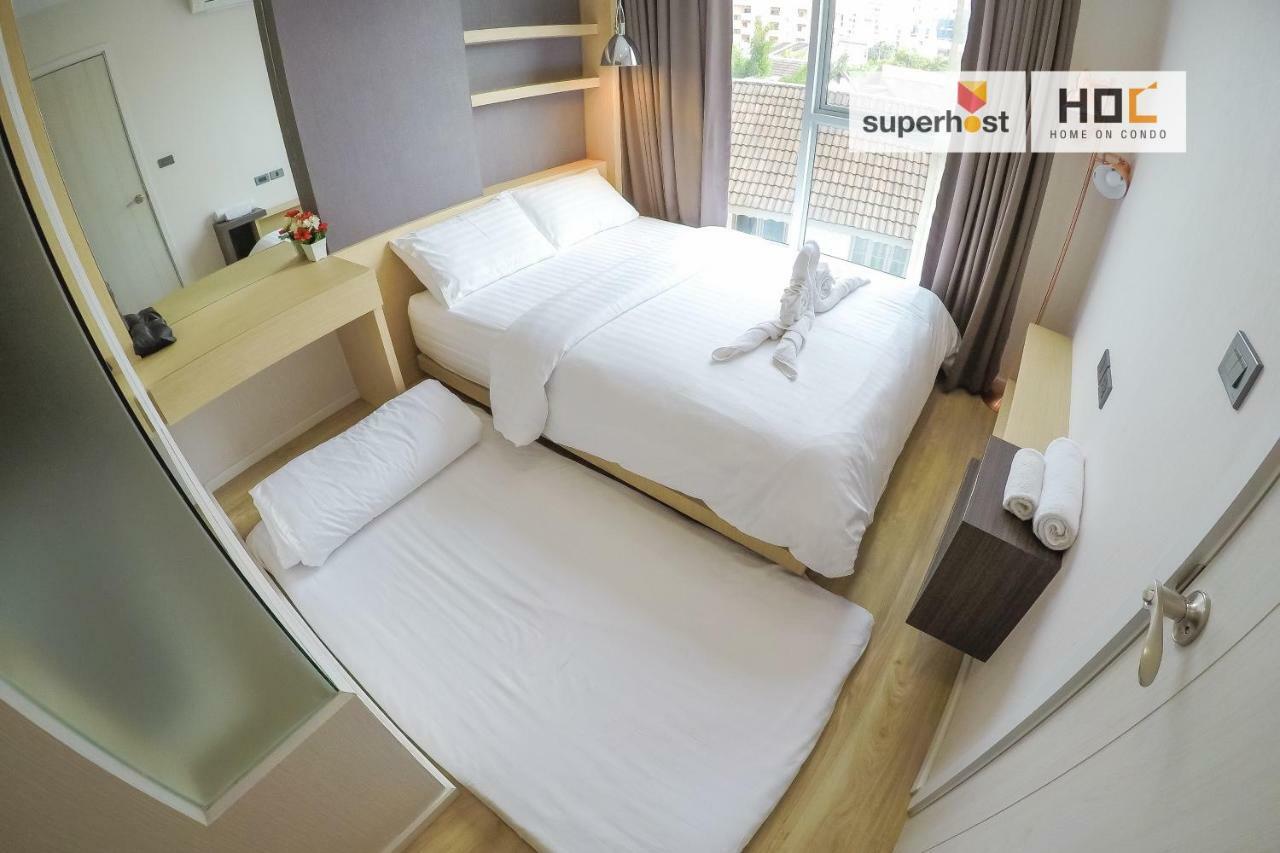 Hoc4 @Play Condo Maya Nimmand Road Cozy & Relax 치앙마이 외부 사진